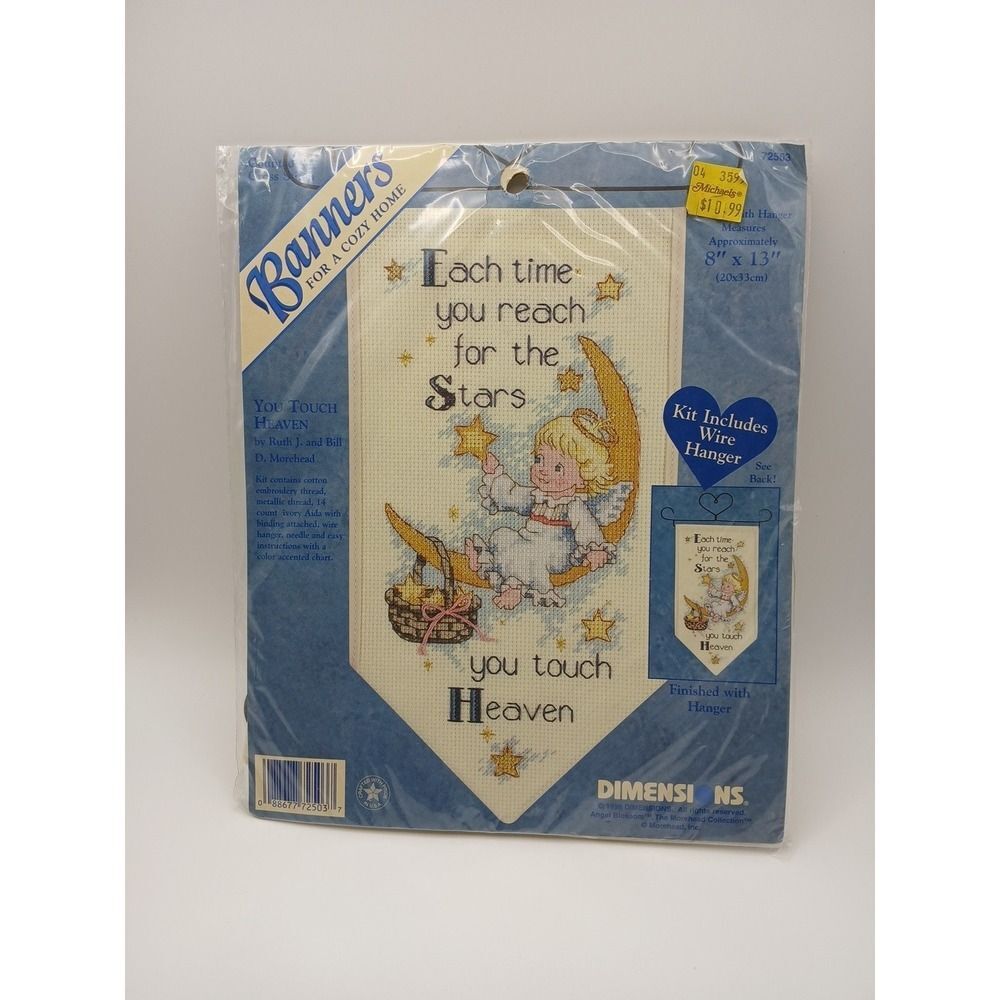 Dimensions Banners for a Cozy Home Embroidery Kit You Touch Heaven & Hanger New